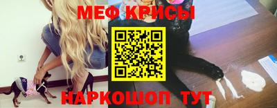 дурь Мариинск