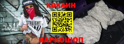 дурь Мариинск