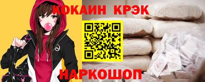 СК Малгобек