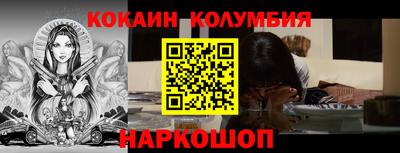 ECSTASY Малоярославец