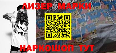 СК Малгобек