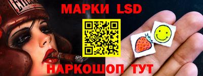 дурь Мариинск