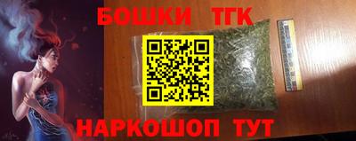 ECSTASY Малоярославец