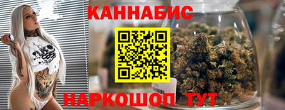 СК Малгобек