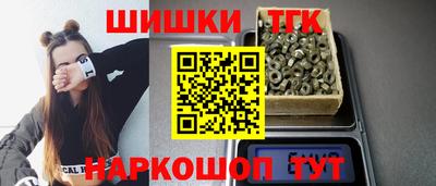 дурь Мариинск
