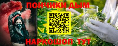 дурь Мариинск