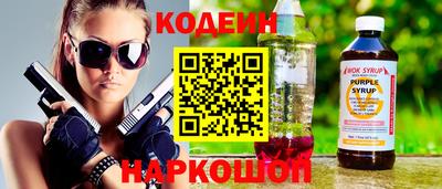 дурь Мариинск