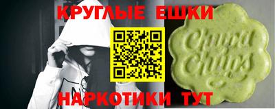 дурь Мариинск