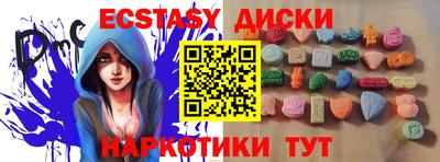 СК Малгобек