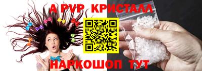 СК Малгобек