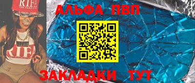 СК Малгобек