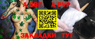 СК Малгобек