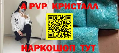 ECSTASY Малоярославец