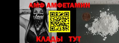 СК Малгобек