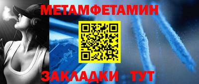 СК Малгобек