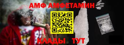 ECSTASY Малоярославец