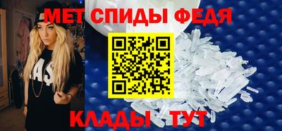 дурь Мариинск