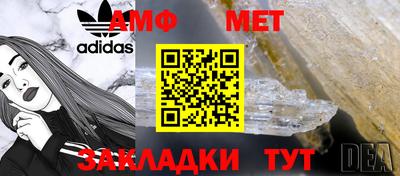 СК Малгобек