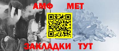ECSTASY Малоярославец
