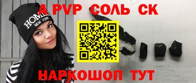 ECSTASY Малоярославец