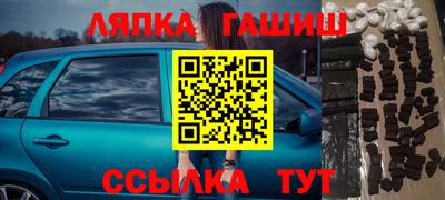 дурь Мариинск