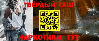 дурь Мариинск