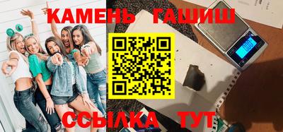 ECSTASY Малоярославец