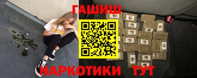 СК Малгобек