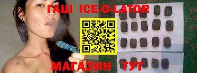 СК Малгобек