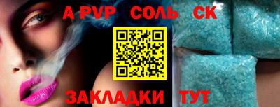 ECSTASY Малоярославец