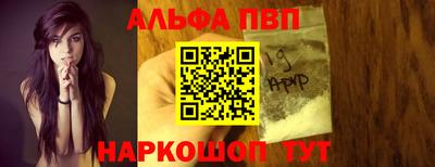 дурь Мариинск