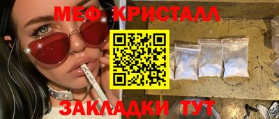 ECSTASY Малоярославец