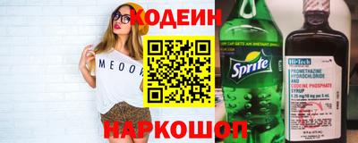 дурь Мариинск