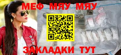 СК Малгобек