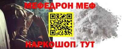 дурь Мариинск