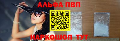 ECSTASY Малоярославец